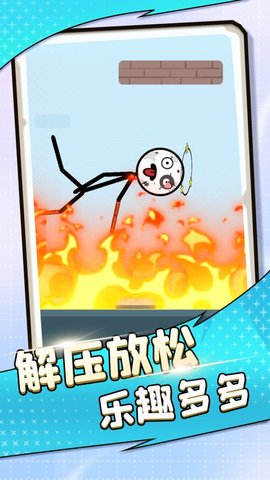 不要靠近我鸭游戏