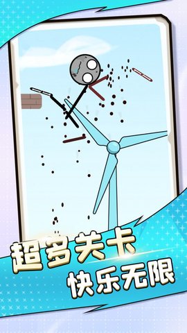 不要靠近我鸭游戏