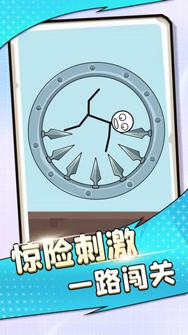 不要靠近我鸭 第1张图