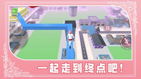 青春少女跑酷 第2张图