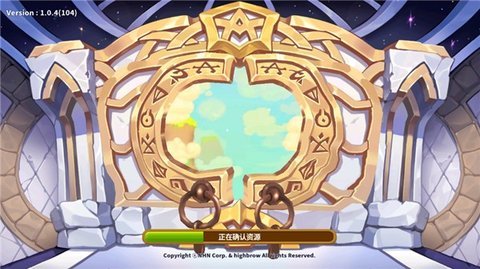 乌法鲁奥德赛 第1张图