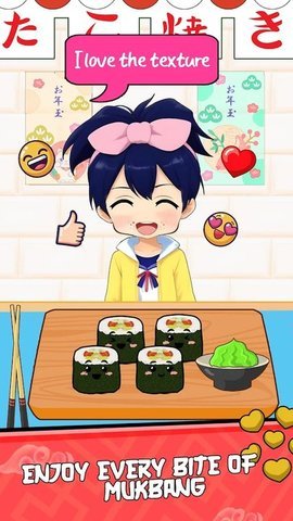 寿司制作ASMR(Sushi Mukbang ASMR) 第1张图