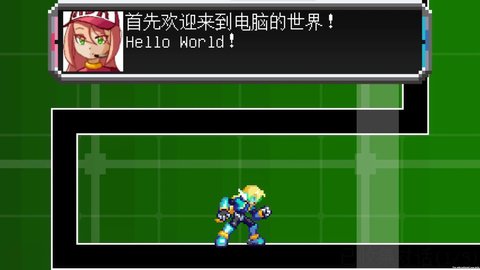 潜入电脑世界大行动游戏