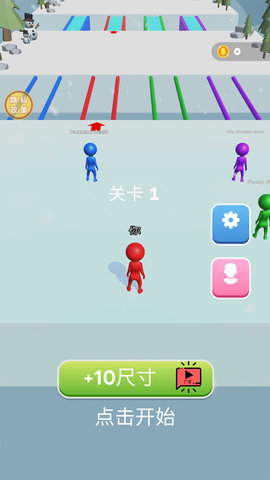 雪球对决 第1张图