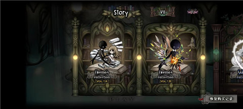 古树旋律手游(deemo) 第3张图