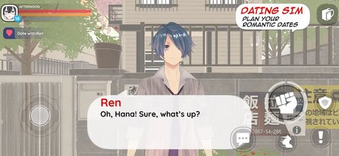 病娇杀手模拟器(Yandere Killer Simulator)游戏