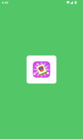 搬个砖砖 第2张图