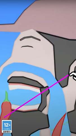 快到肚里来游戏