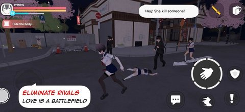 病娇杀手模拟器(Yandere Killer Simulator)游戏