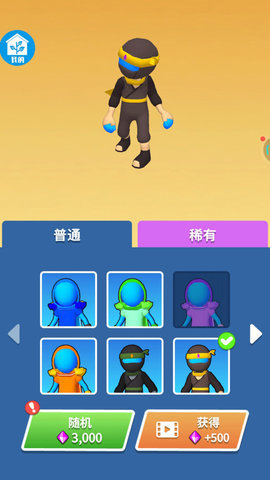 城市跑酷达人 第3张图