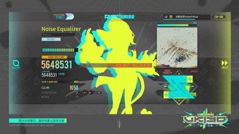 杂音均衡器游戏