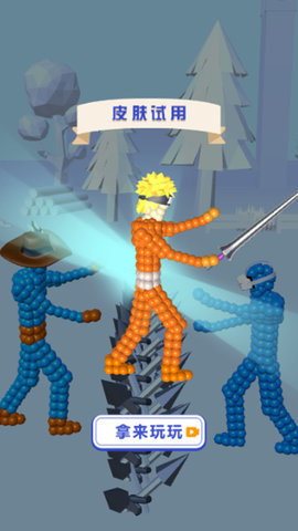 这才是格斗 第1张图