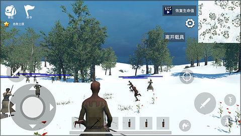 骑战烈火之剑最新版 第2张图