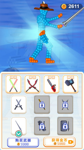 这才是格斗游戏