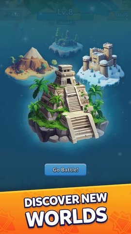 塔楼之战(Tower Battle: Connect Towers)游戏