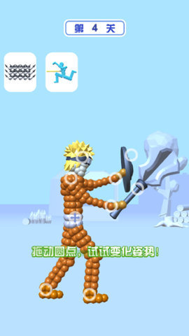 这才是格斗游戏