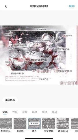 美画小屋 第1张图