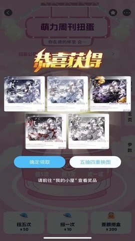 美画小屋 第2张图