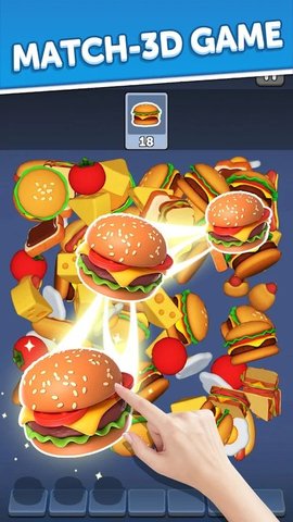 三重对决3D仙境(Triple Match: 3D Wonderland)游戏
