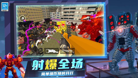 沙盒模拟器战争手机版 第2张图