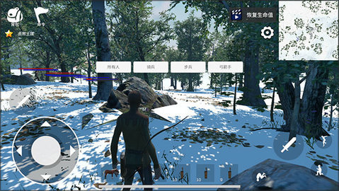 骑战烈火之剑最新版 第3张图