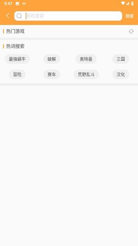 fptool工具箱 第1张图