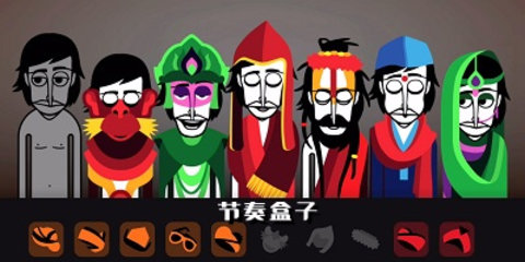节奏盒子游戏大全