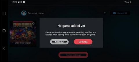 EggNS蛋蛋模拟器 第4张图