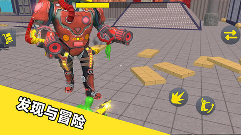 疯狂战斗猎人 第2张图