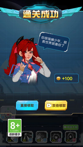 远古兽争霸游戏