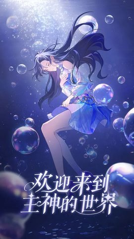 云梦华裳 第1张图