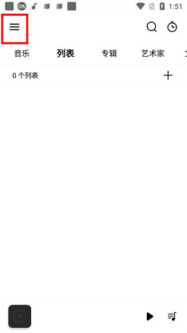 rplayer音乐播放器 第1张图