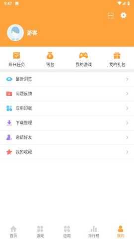 fptool工具箱 第2张图