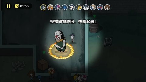 恐怖奶奶屠夫躺平躲猫猫 第3张图