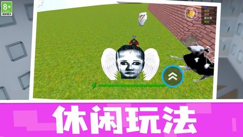 枪战大乱斗狙击游戏