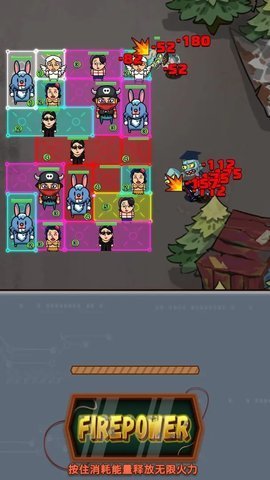 逃出围堵镇 第5张图