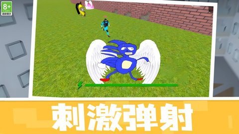 枪战大乱斗狙击 第2张图
