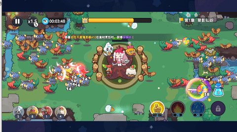 香香猪大冒险 第1张图