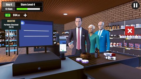 烟草店模拟器 第4张图
