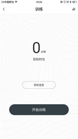 dirifit手环 第1张图