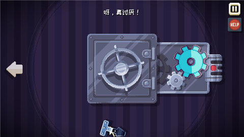 这里没有游戏(Ting) 第9张图