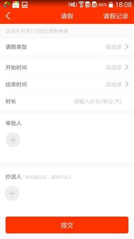教之源 第2张图