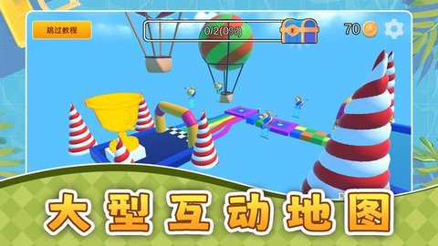 超跑大决战游戏