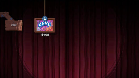 这里没有游戏(Ting) 第1张图