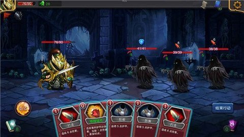 迷失古堡最新版 第1张图
