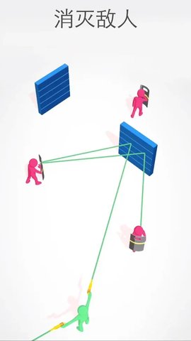 3D枪战(Shootout 3D) 第1张图