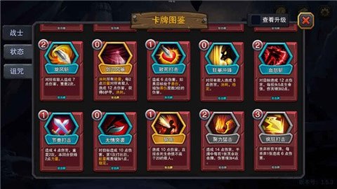 迷失古堡最新版游戏
