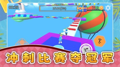 超跑大决战游戏