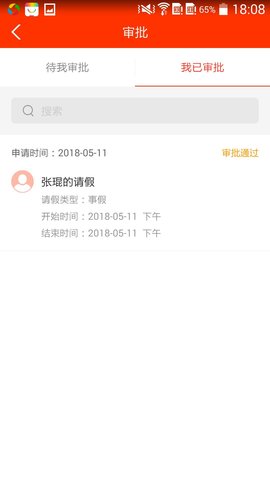 教之源 第1张图