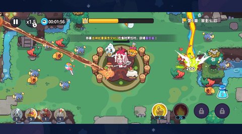 香香猪大冒险 第3张图